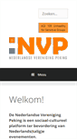 Mobile Screenshot of nvpeking.com